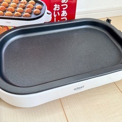 たこ焼き&ホットプレートの画像