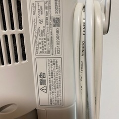 【お話中】掃除機の画像