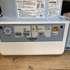 布団乾燥機の画像