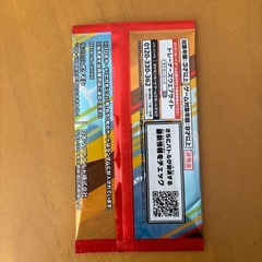 マクド ポケカの画像