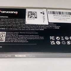 m.2 SSD 1TB  ドライバー＆ネジ付きの画像