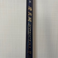 がまかつ慶良間スペシャル2(4.5–50)の画像