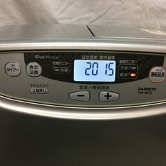 A4740　DAINICHI　ダイニチ　石油ファンヒーター　ブルーヒーター　FW-367L　2011年製　9Lタンク　暖房機器の画像