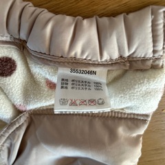 抱っこ紐カバーの画像