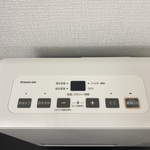 ご来店限定】＊ ノーリツ 販売 都市ガス ガスファンヒーター 2018年製