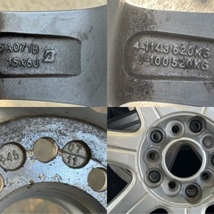 バリ溝　205/65R15 アイスガード6 ヨコハマ　スタッドレスタイヤ　の画像