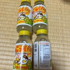 まとめて♫の画像