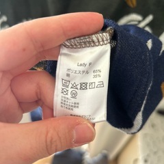 グラニフの「Lady F」シリーズの画像