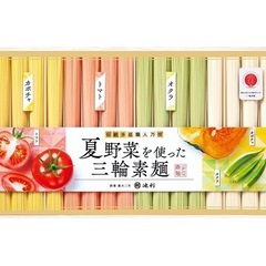 池利三輪そうめんの画像