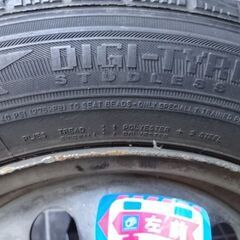 ダンロップ◇スタッドレスタイヤ◇185 60 14の画像