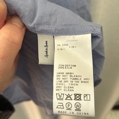 スピック＆スパン（Spick ＆ Span） 長袖シャツ コットンシルク混合の画像
