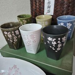 未使用 美濃焼 水峰窯 花舞 大鉢24㎝付き籠入り六客フリーカップ　口径8㎝の画像