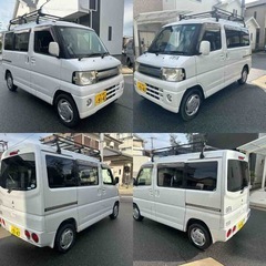 タウンボックス‼️ 車検有り‼️の画像