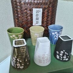 未使用 美濃焼 水峰窯 花舞 大鉢24㎝付き籠入り六客フリーカップ　口径8㎝の画像