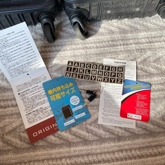 【お話中】キャリーケースの画像