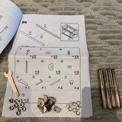 2段ベットの画像