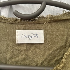 Unitage ミリタリーベストの画像