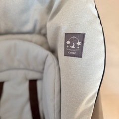 ネムリラ　オートスウィング　ミントグレーの画像