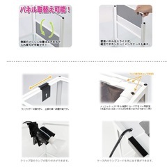 パンテオン9045　の画像