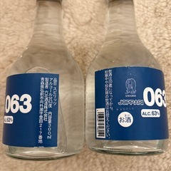 スピリッツ アルコール度数63度  六花酒造 300mlの画像