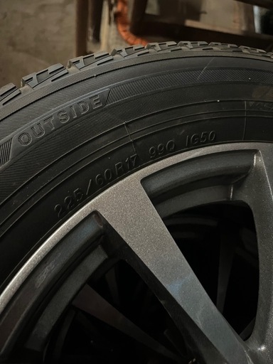 225/60R17 スタッドレスタイヤセット