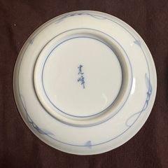 　有田焼 光峰作　小皿　まとめ売りの画像