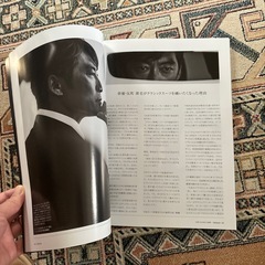 the rake ザイレイク　男性誌　男性雑誌の画像