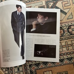 the rake ザイレイク　男性誌　男性雑誌の画像