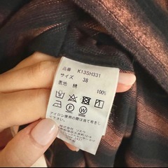 【Maison MIHARA】Ombre Stripe Shirt size38の画像