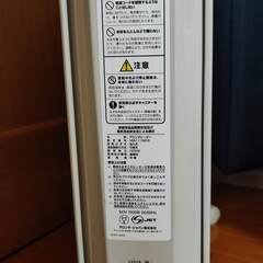 デロンギ・オイルヒーター 24時間タイマー付の画像