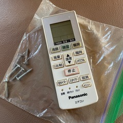 エアコン2016年製の画像