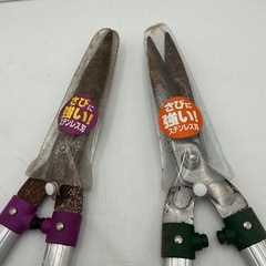 刈込バサミ 2本セット 庭木 手入れ 園芸用 の画像
