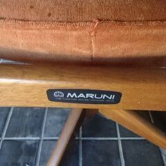 ◇MARUNI　マル二　椅子◇レトロ　チェアの画像