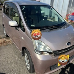 平成23/ 車検9/3までの画像