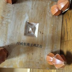 ★ 囲碁　碁盤と碁石セット　県内・近県の方で手渡し希望 ★の画像