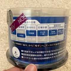 BD-Rブルーレイディスク一回録画用50枚の画像