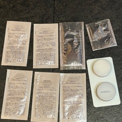 資生堂　旅行用　化粧品の画像