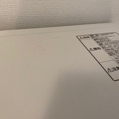 オーブンレンジ HITACHIの画像