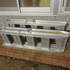 アルミブリッジ（折りたたみ）2枚セット　中古品の画像