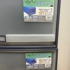 引き出しの画像