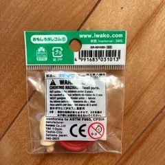 消しゴムの画像