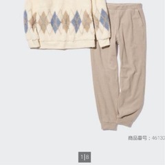 UNIQLOフリースルームウェア ズボンの画像