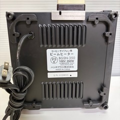 コーヒーサイフォン用ビームヒーター HARIO ハリオの画像