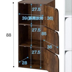 連結できるNカラボ 扉付き 3段 カラーボックス ニトリ(ミドルブラウン)の画像