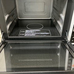 日立HITACHI 加熱水蒸気オーブンレンジMRO-JT232 2022年製の画像