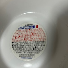 ⑥お皿7枚の画像