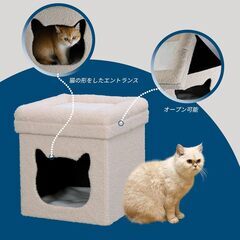 折りたたみ式キャットハウスの画像