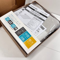 A1805🌟激安‼️KOIZUMI 電気敷毛布KDS-50248T 未使用🌟の画像
