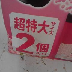 コストコ商品番号　61705　レノア アロマジュエル アンティークローズ＆フローラルの香り 詰め替え 1410 ml x 2　A17446の画像