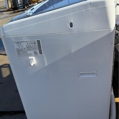 HITACHI洗濯機　8KG 2016年式の画像